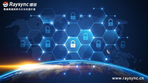 構(gòu)建動態(tài)防護(hù)體系 消除人員流動帶來的企業(yè)信息安全隱患